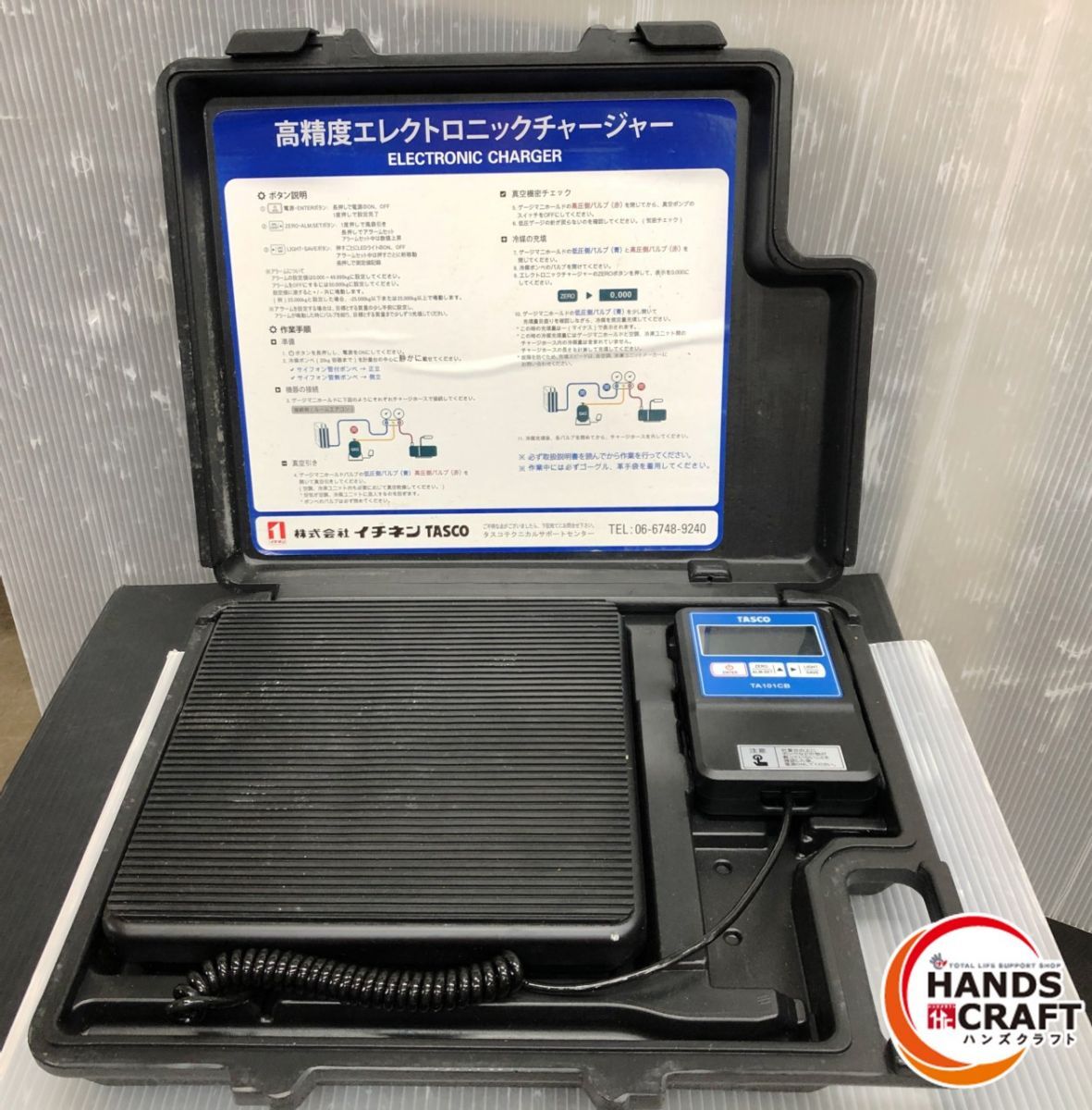 中古良品ノートパソコン Windows11 爆速SSD128GB+HDD500GB IIYAMA
