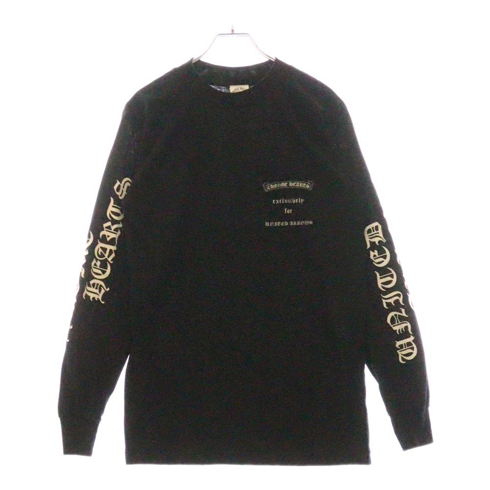 CHROME HEARTS (クロムハーツ) OLD×Maxfield Los Angels dagger