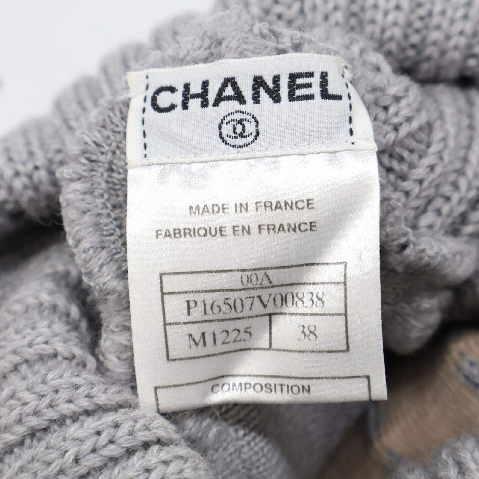 CHANEL - シャネル コート P54623V38296 【200】 コート、アウターウェア - プレタポルテ | CHANEL