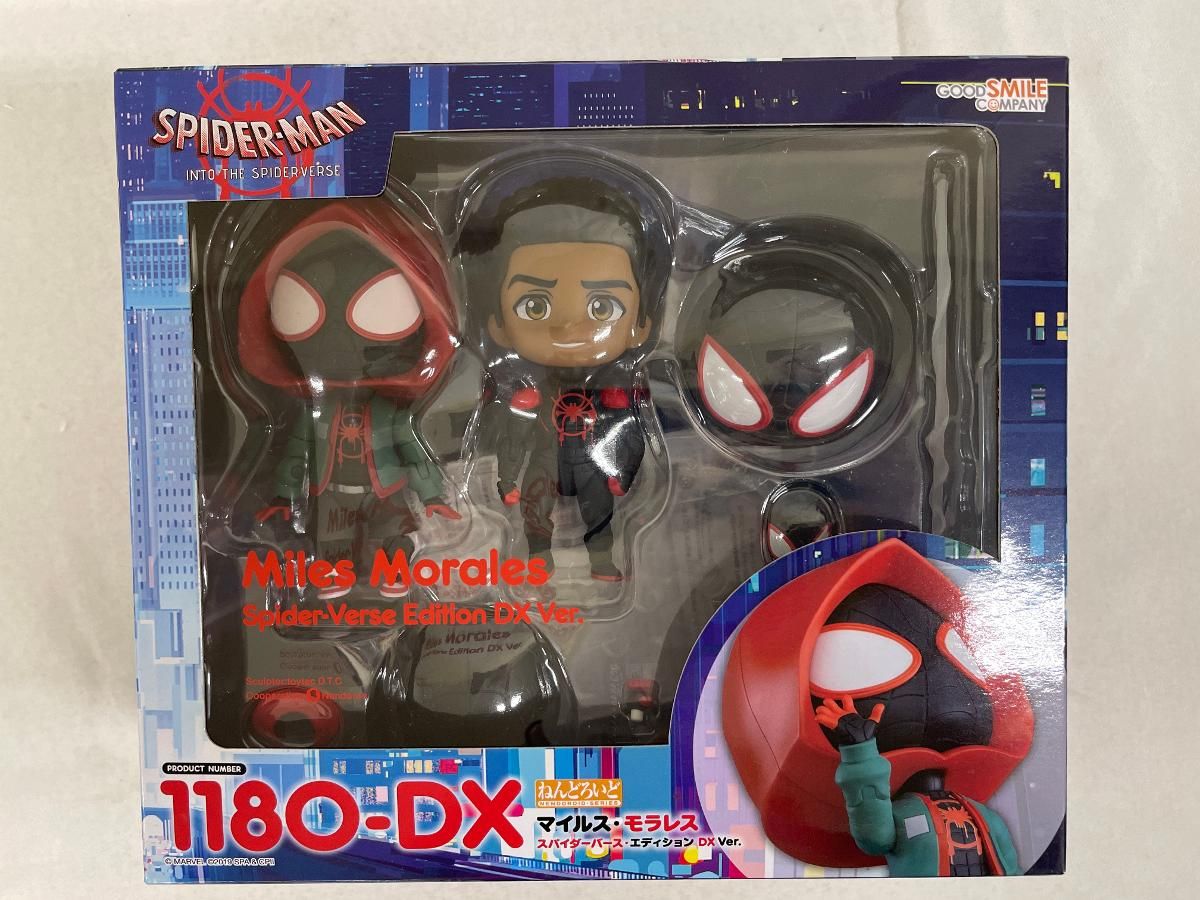 ねんどろいど 1180 スパイダーマン スパイダーバース マイルス モラレス スパイダーバース DX Ver