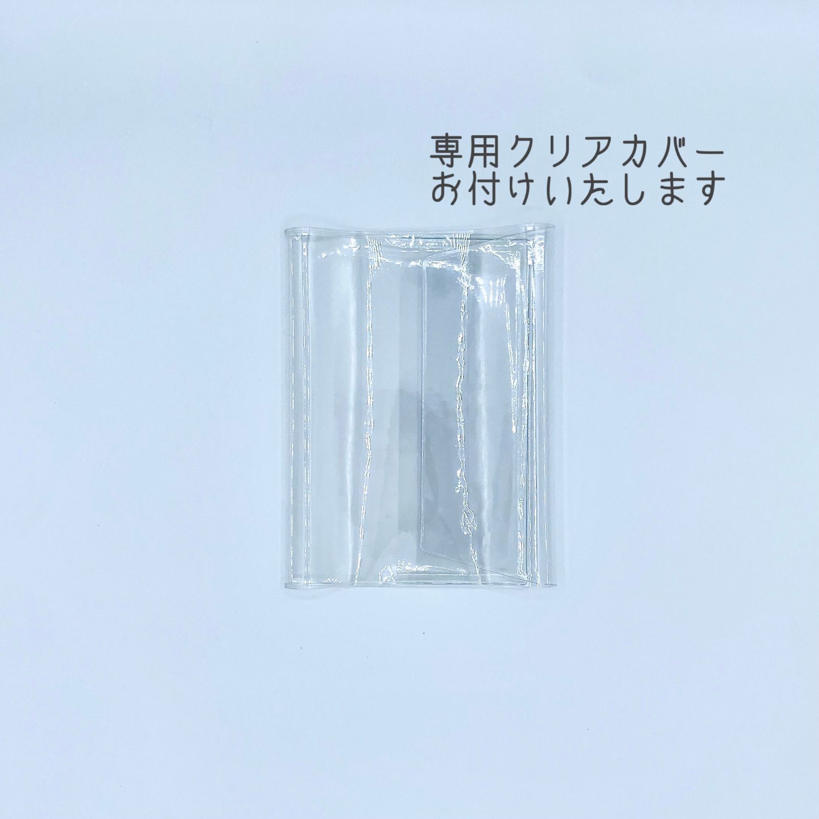 こだわりの御朱印帳　ゆり