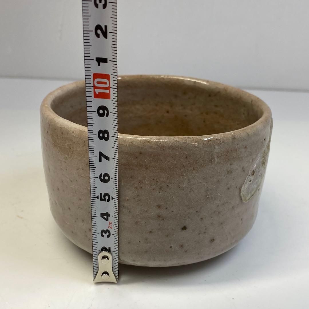 タコチ 口径約12㎝