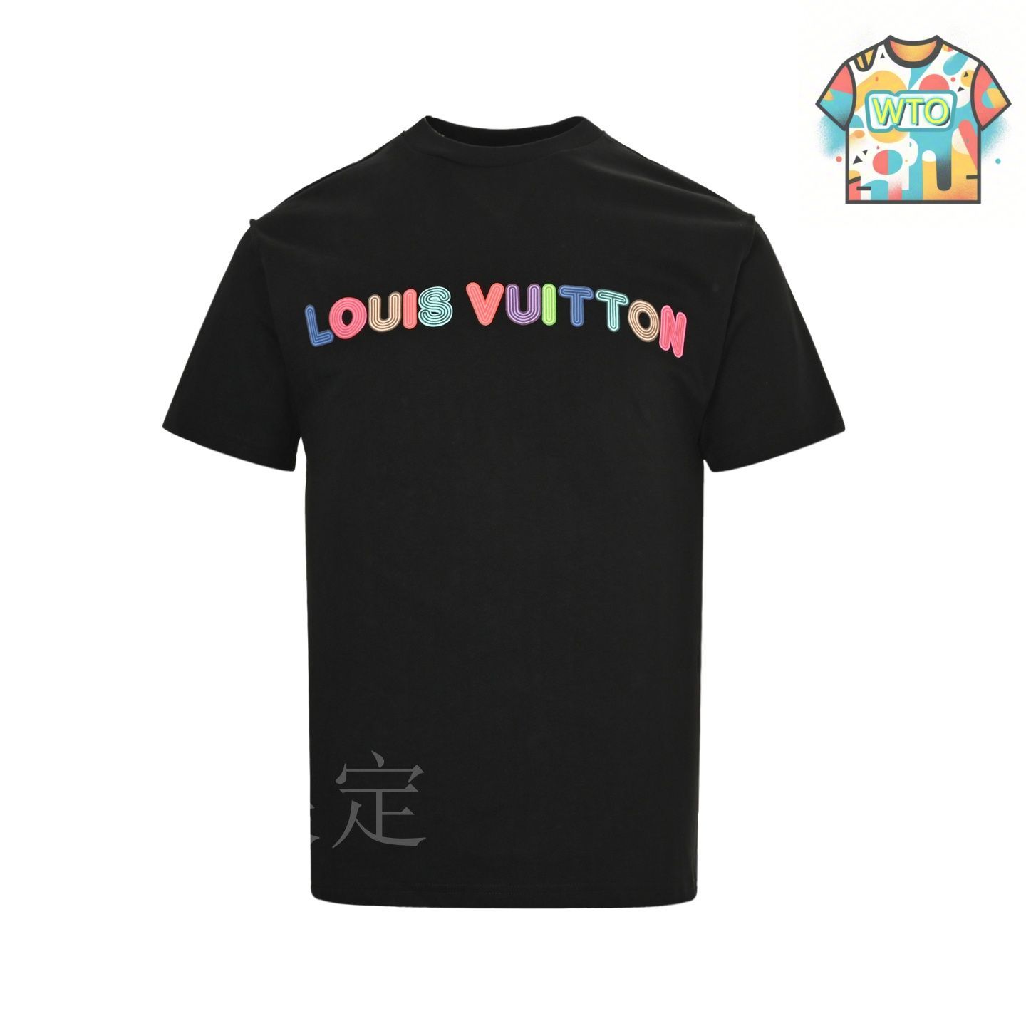 今日特価】Louis Vuitton ルイ・ヴィトン 22SS レインボー