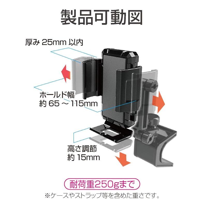 T様 リクエスト 2点 まとめ商品