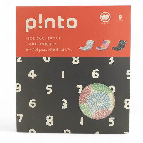 【未使用品】SOU・SOU×Pinto コラボ バランスサポートクッション 開封済み 未使用品 SOU・SOU ソウソウ x PINTO ピント コラボ バランス