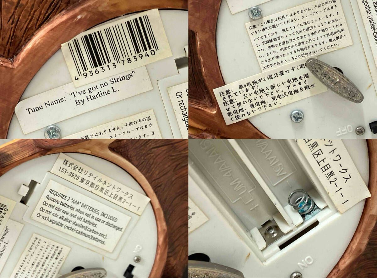 ジャンク オルゴール ランプ動作 済 Disney ディズニー スノーグローブ スノードーム ブルーフェアリー オルゴール 破損 液漏痕有 WWW_IBETON_RU