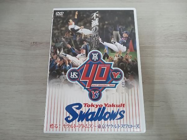 固定ギアフレーム reserved for banana san