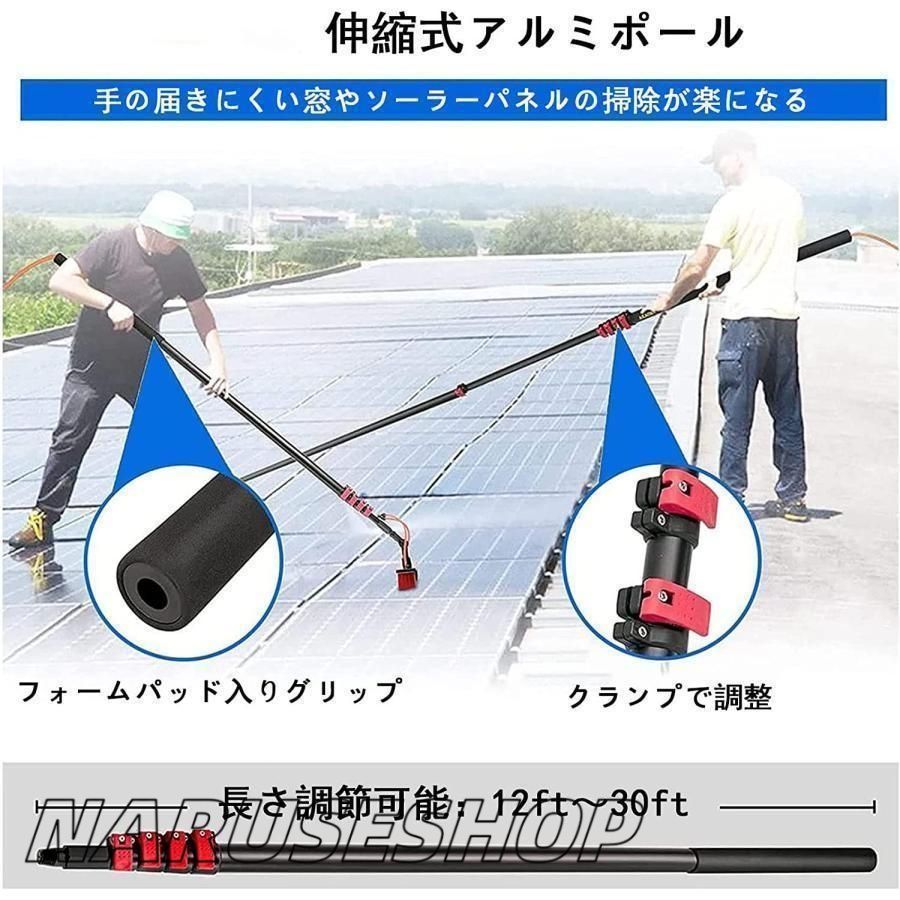 スクイージー付き 外壁洗浄ブラシ
