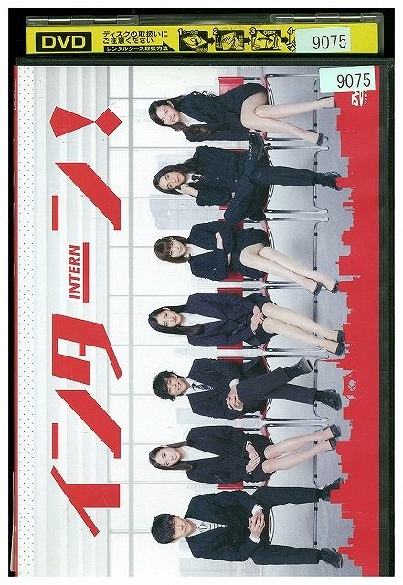 (未使用･未開封品)　卒業  [Blu-ray] tu1jdyt 未開封Blu-ray》中山美穂 Concert Tour 2024-Deux- - メルカリ
