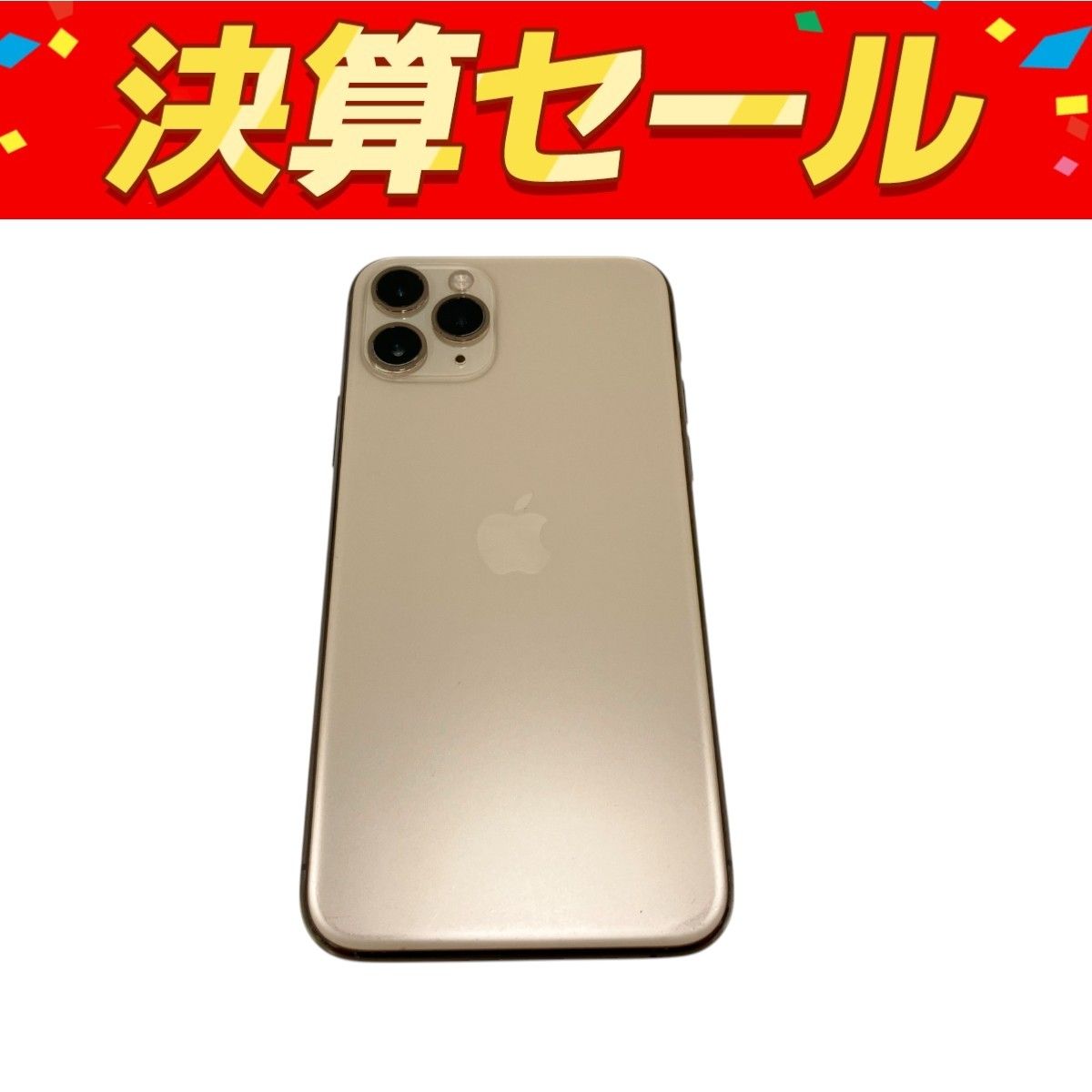 Apple iPhone 11 Pro MWC92J|A 5.8インチ スマートフォン 携帯電話 256GB docomo ゴールド 85% T10093655
