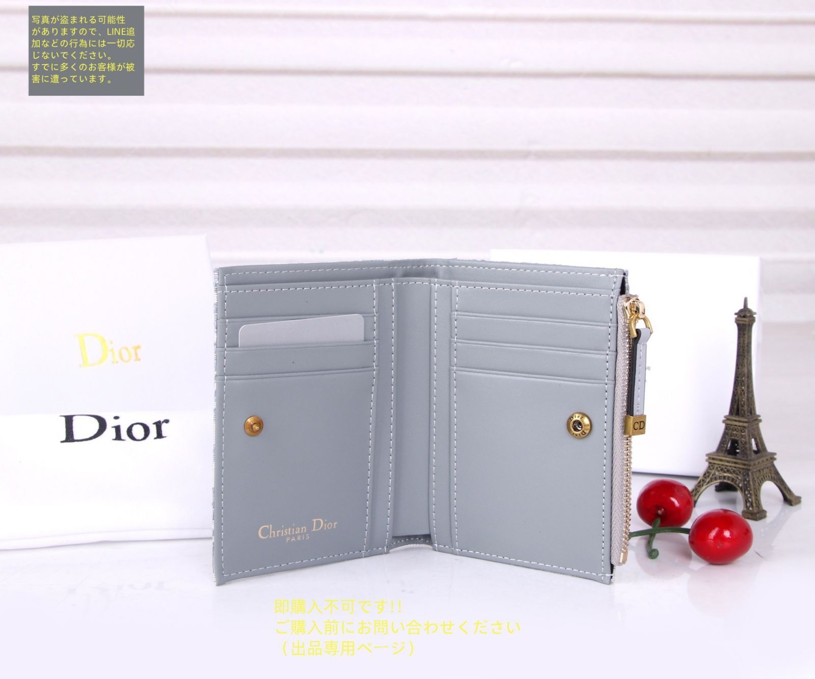 Christian Dior 折り財布 破格 可愛 Christian Dior クリスチャンディオール 折り財布