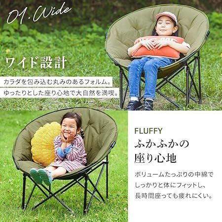 ギフト