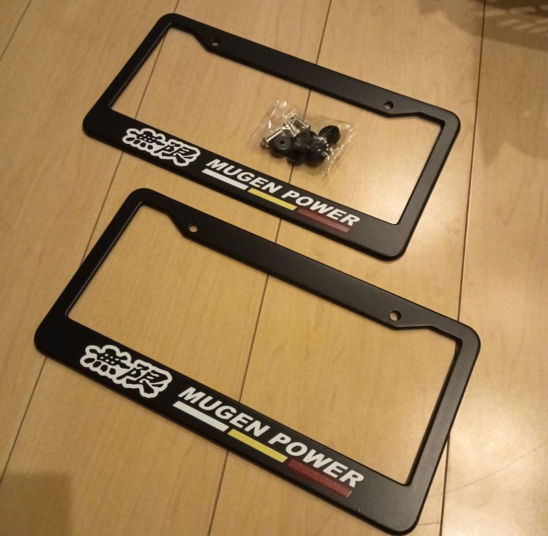 無限 MUGEN ナンバープレート フレーム ライセンスフレーム ナンバー  