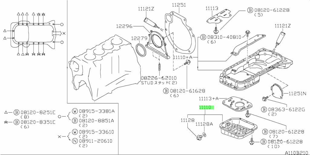 日産 NISSAN 純正 １８０ＳＸ E-RPS13 オイルパン 単品 パーツ エンジン タイヤ バンパー 検索 マフラー