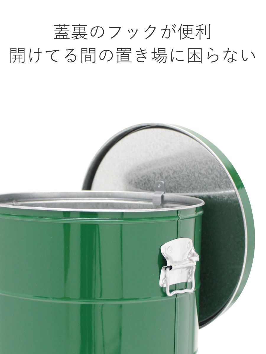 こめびつ