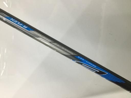 U3 ユーティリティ