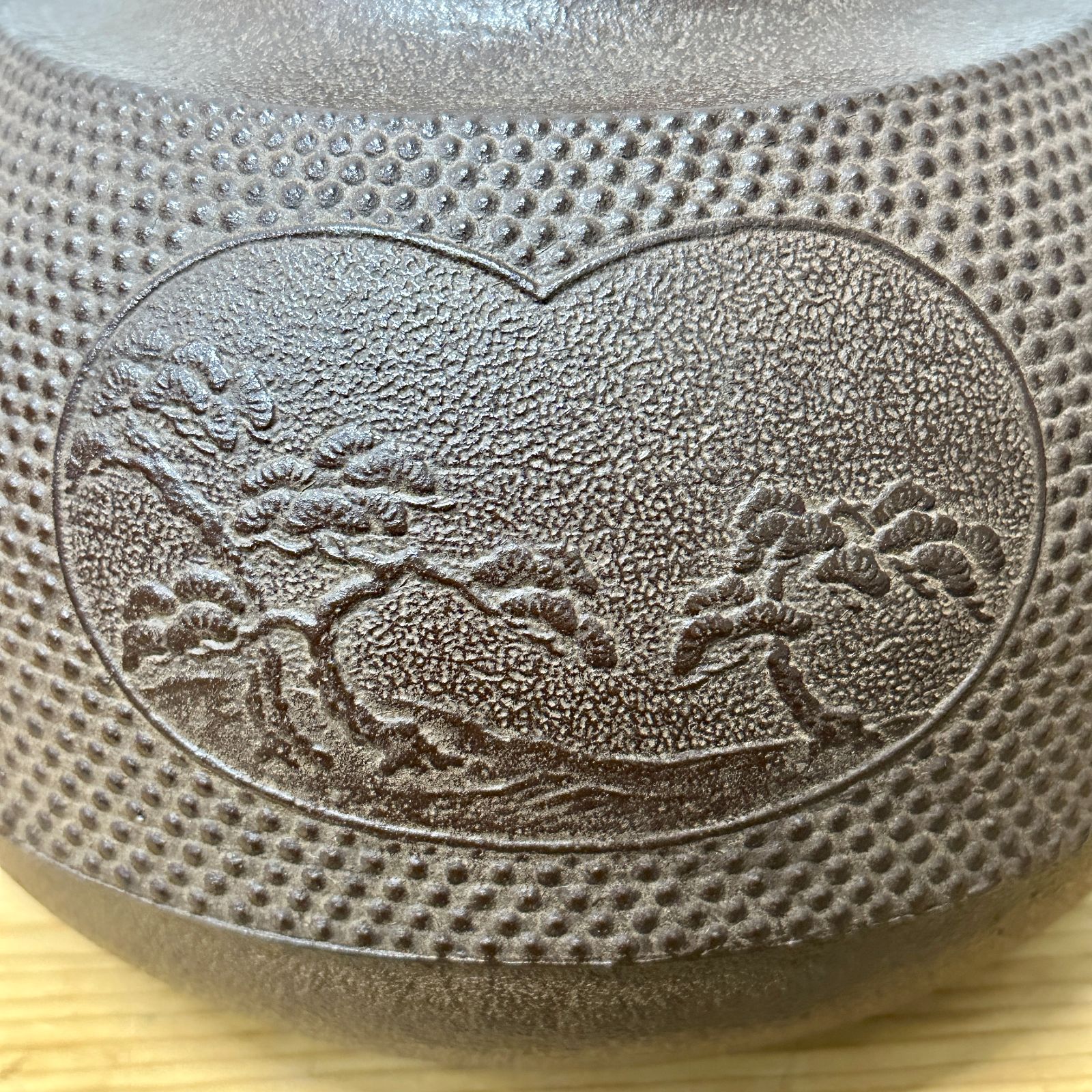 田口釜 松鶴霰地紋 釜師 佐藤浄清作 茶釜！茶道具 扱う 共箱