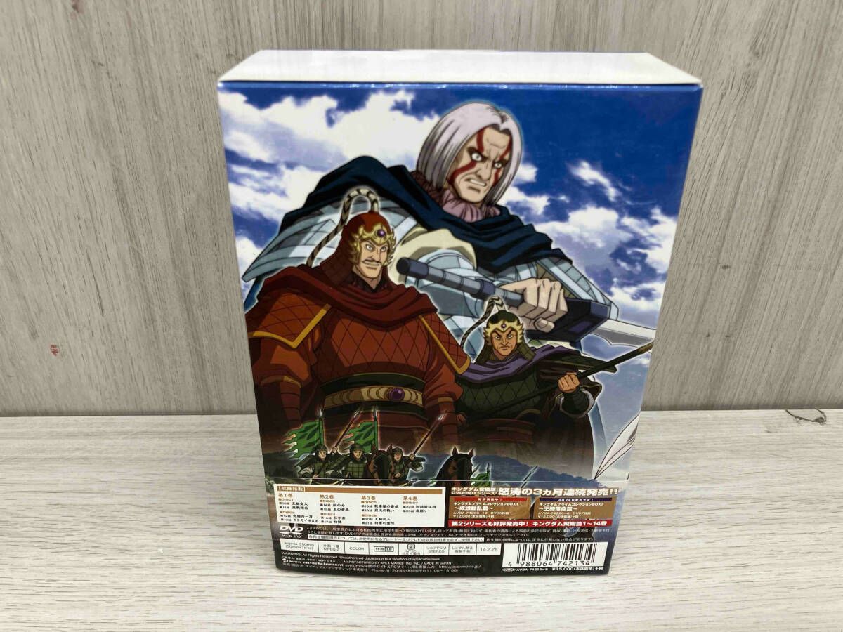 キングダムプライムコレクションBOX2～王都奪還篇～〈初回生産限定・7枚組〉 DVD キングダムプライムコレクションBOX2~王都奪還篇~ ベスト
