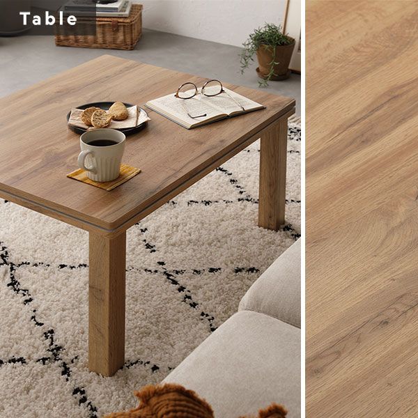 洗える リバーシブル