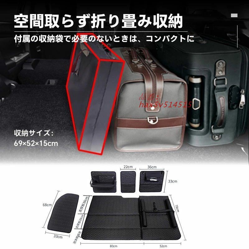 マット 車用ベッド