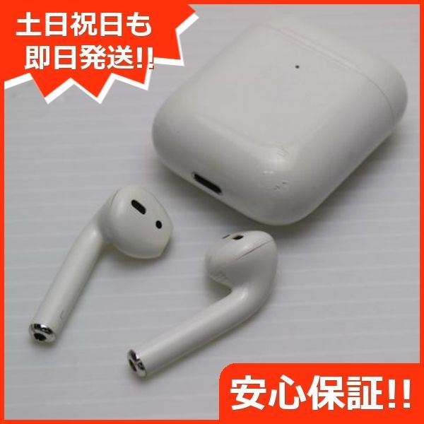 美品 Airpods 第2世代 ホワイト 即日発送 Apple 土日祝発送OK 04000 - メルカリ