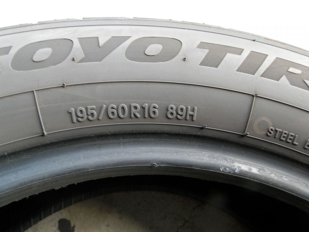 トーヨー TRANPATH