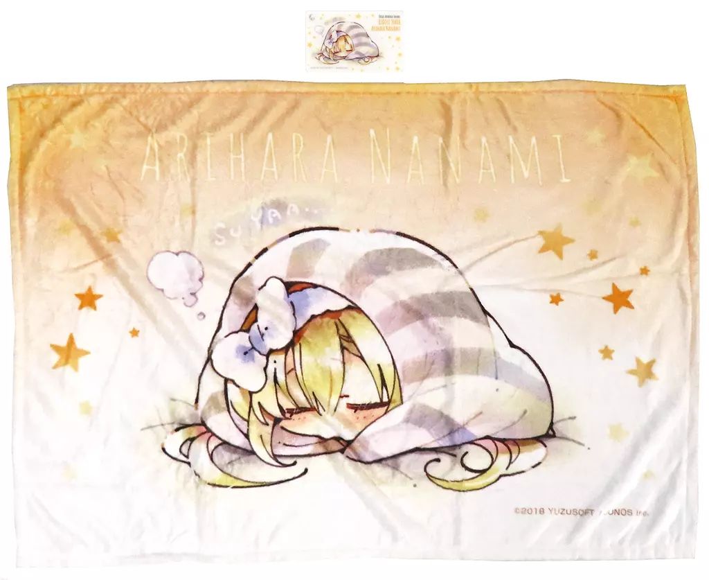 在原七海 オルゴール音楽カード＆うたたねひざかけ｜AliSTORE