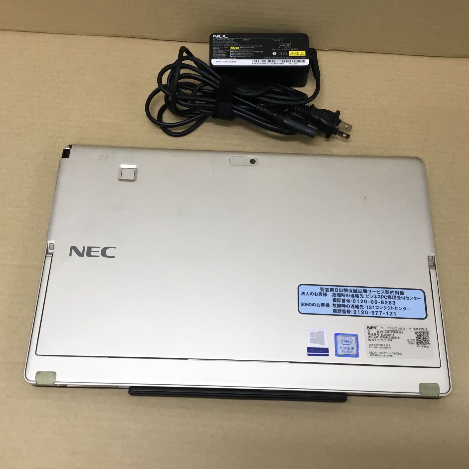 NEC タブレット VJT12S-3 CI5(7Y54)-1.2GHZ 8GB 256GB 12.5インチ WIN11P WLAN BLUETOOTH  カメラ スタイラス KB付カバー - メルカリ