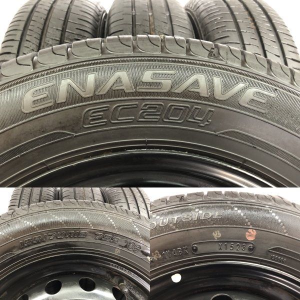 夏タイヤ スチールホイール