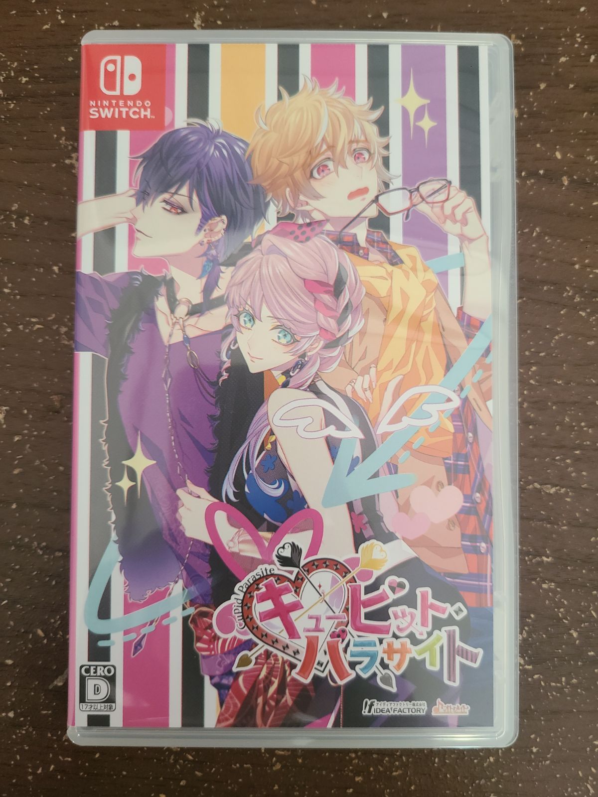 キューピットパラサイト Nintendo Switch Amazon.co.jp: キューピット・パラサイト -Sweet & Spicy