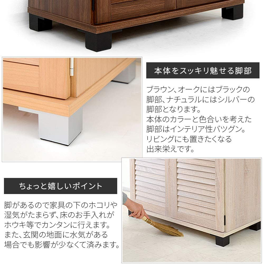 オーク -154