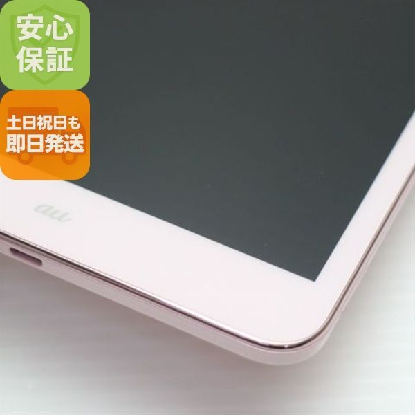 au Qua tab 02 HWT31【安心保証】 HUAWEI Qua tab 02 au [チャコールブラック] オークション比較 - 価格.com