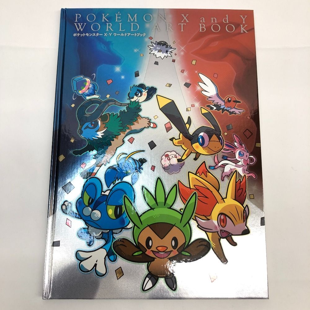 ポケットモンスター X・Y ワールドアートブック 特典 美品
