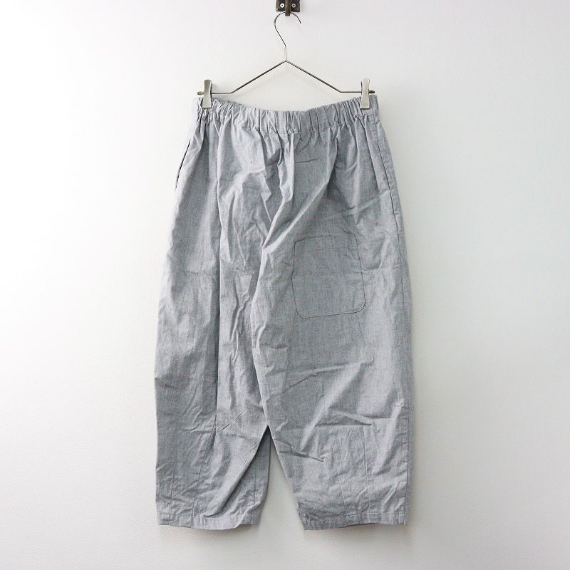 HUIS. 遠州織物 綿麻(コットンリネン)バフクロスロングスカート 美品