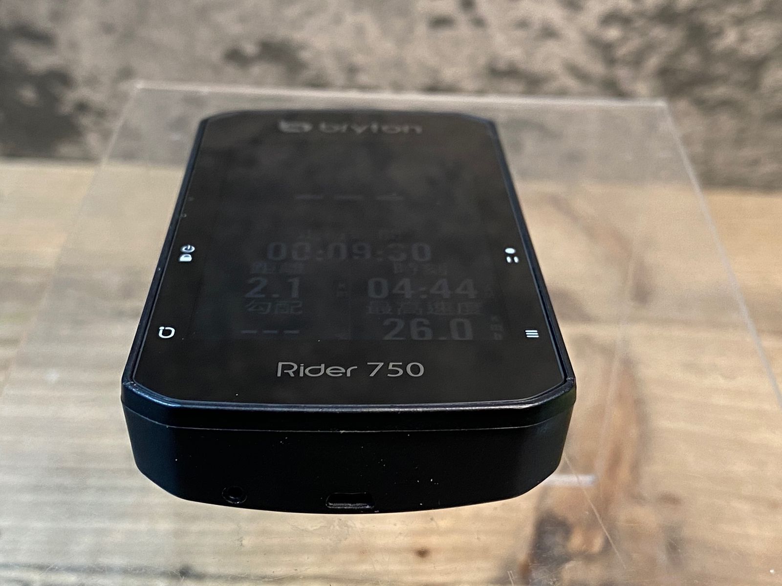 750 サイクルコンピューター