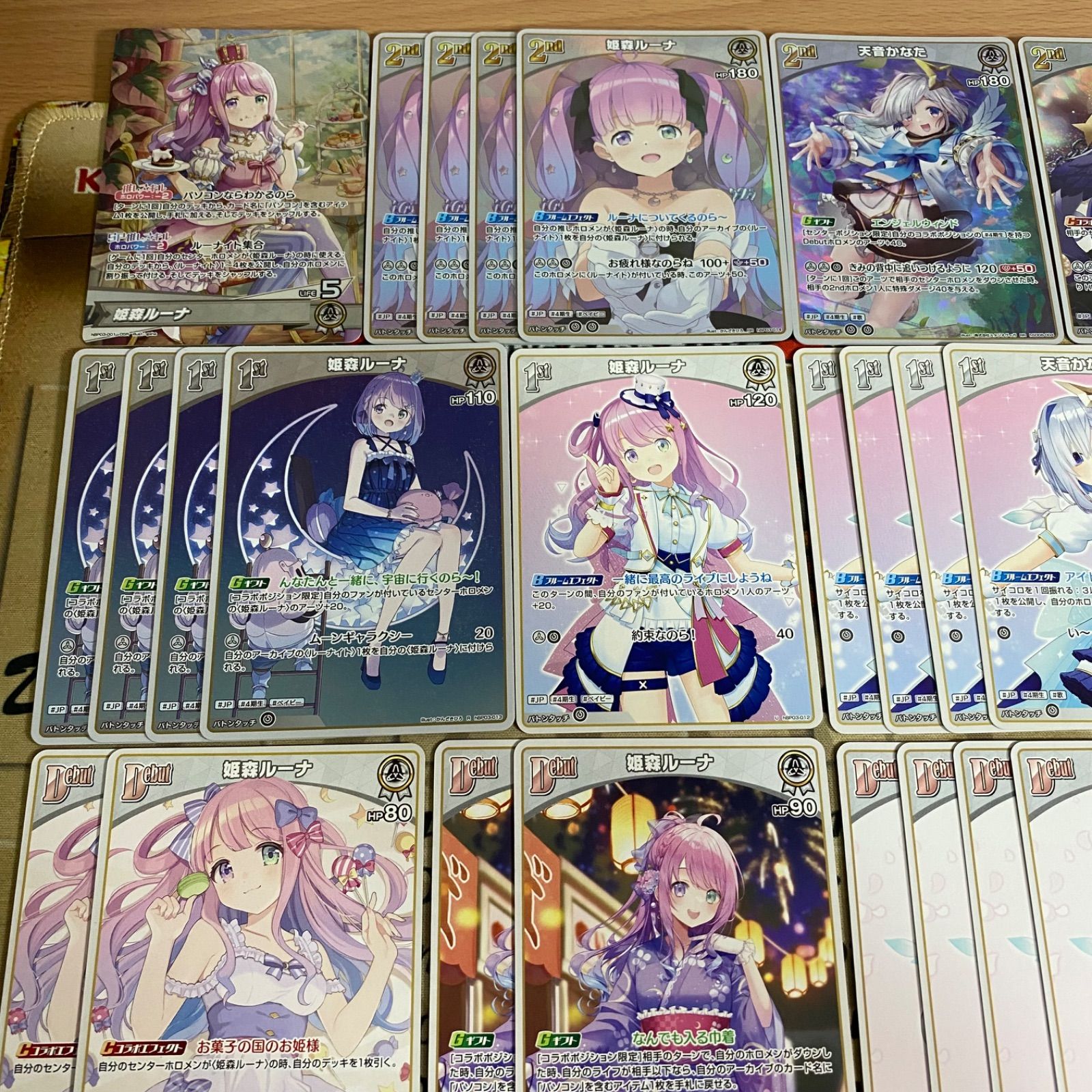 森ルーナ 天音かなた デッキ ホロカ ホロライブカードゲーム 本格構築