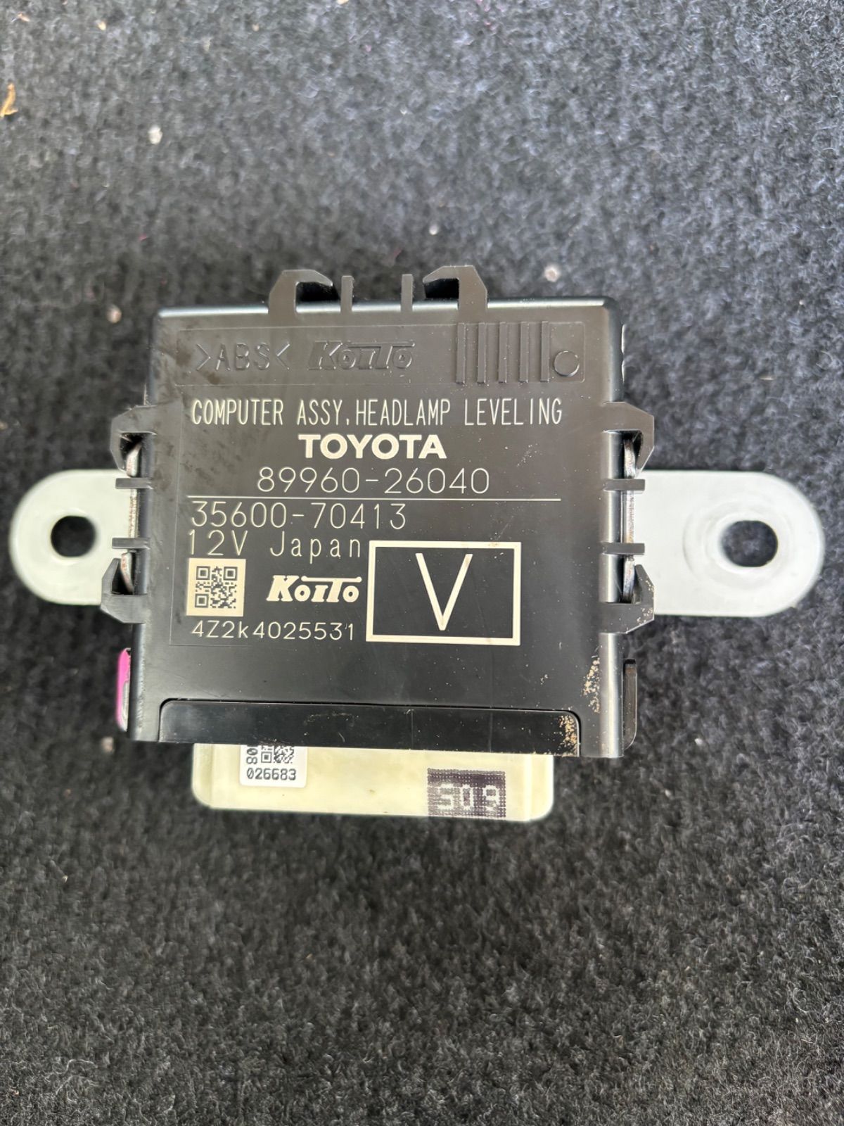 ハイエースバン200系(KDH201V)ヘッドランプレベリング コンピュータ