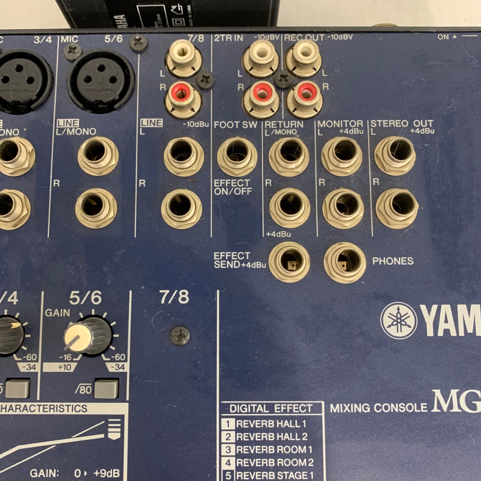 YAMAHA MG82Cx アナログミキサー YAMAHA MG82CX ミキサー☆現状品