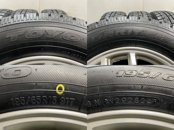 スタッドレス