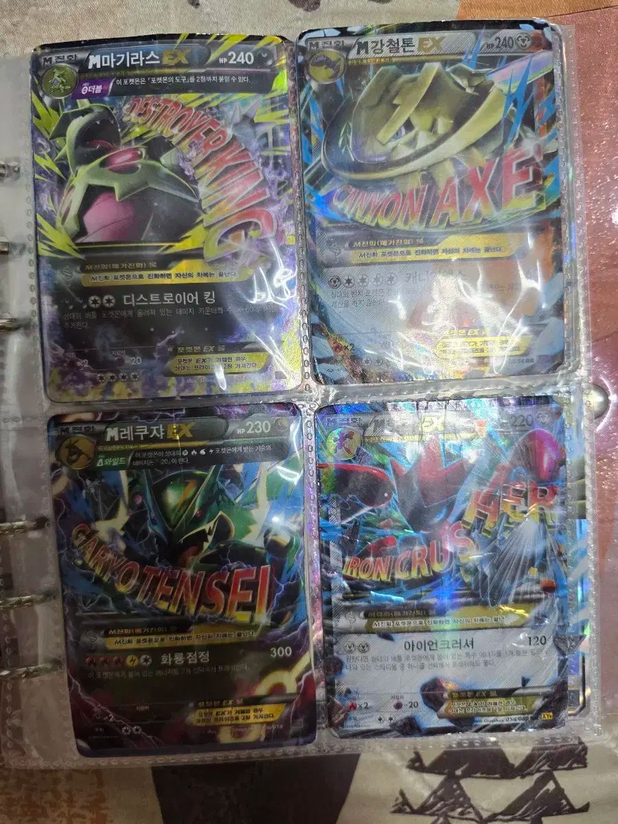 ポケモンキッズ　72体セット ポケモンキッズ 御三家セット 23体セット - メルカリ