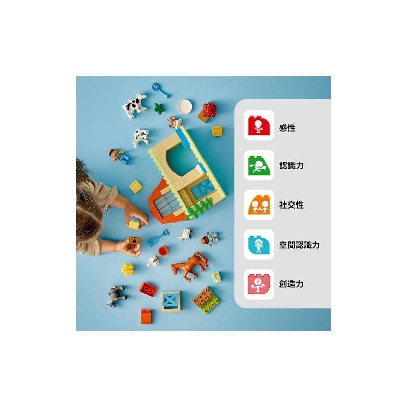 幼児 ごっこ遊び