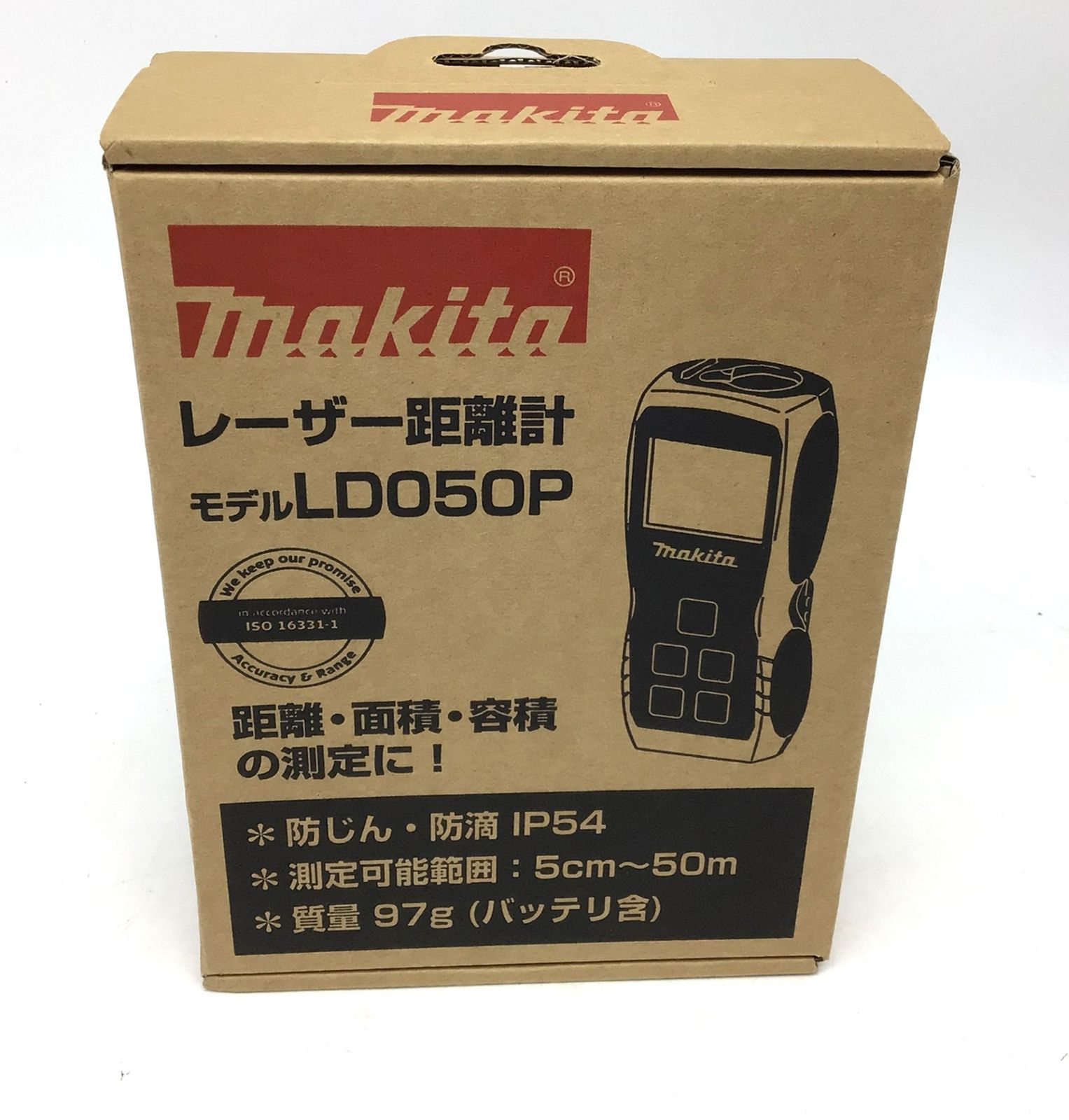 9035 【未使用】makita マキタ レーザー距離計 LD050P 電動工具 9035 【未使用】makita マキタ レーザー距離計 LD050P 電動工具