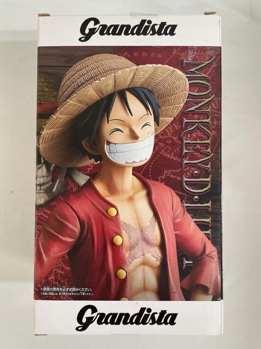 ワンピース Grandista ルフィ Amazon.co.jp: バンプレスト ワンピース グランディスタ