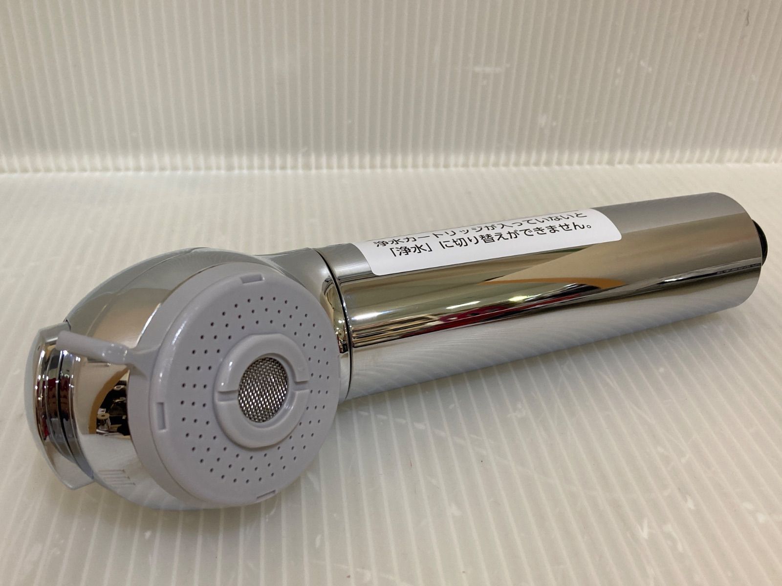 蛇口一体型浄水器