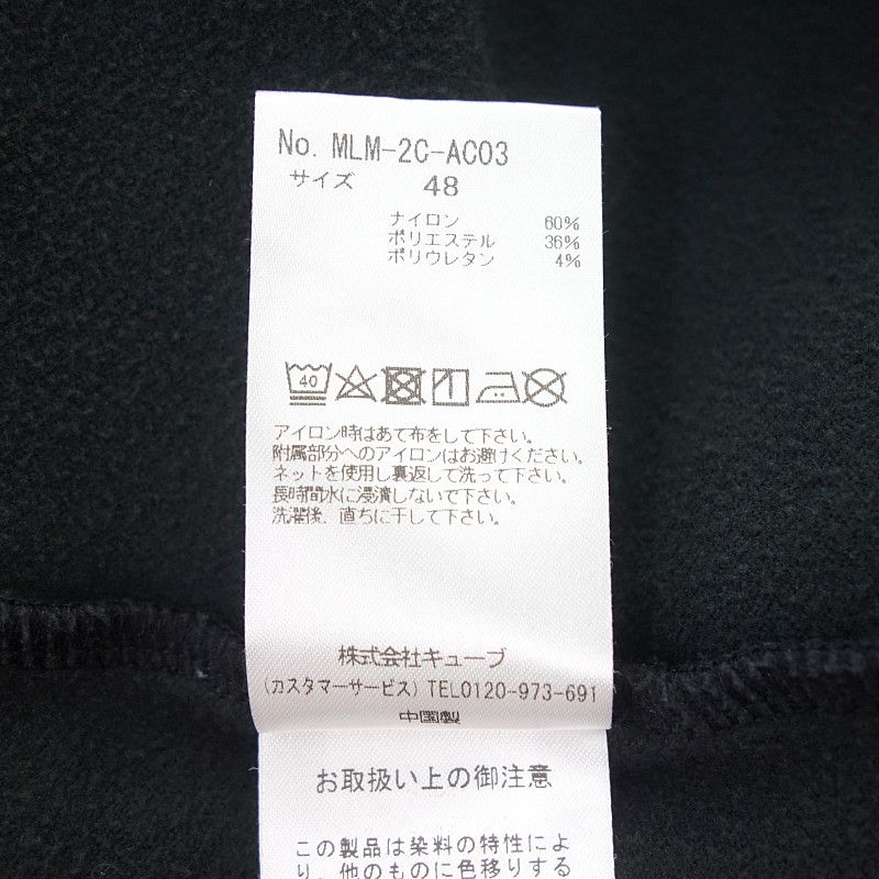 カットソー ブラック