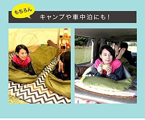 SONAENO クッション型