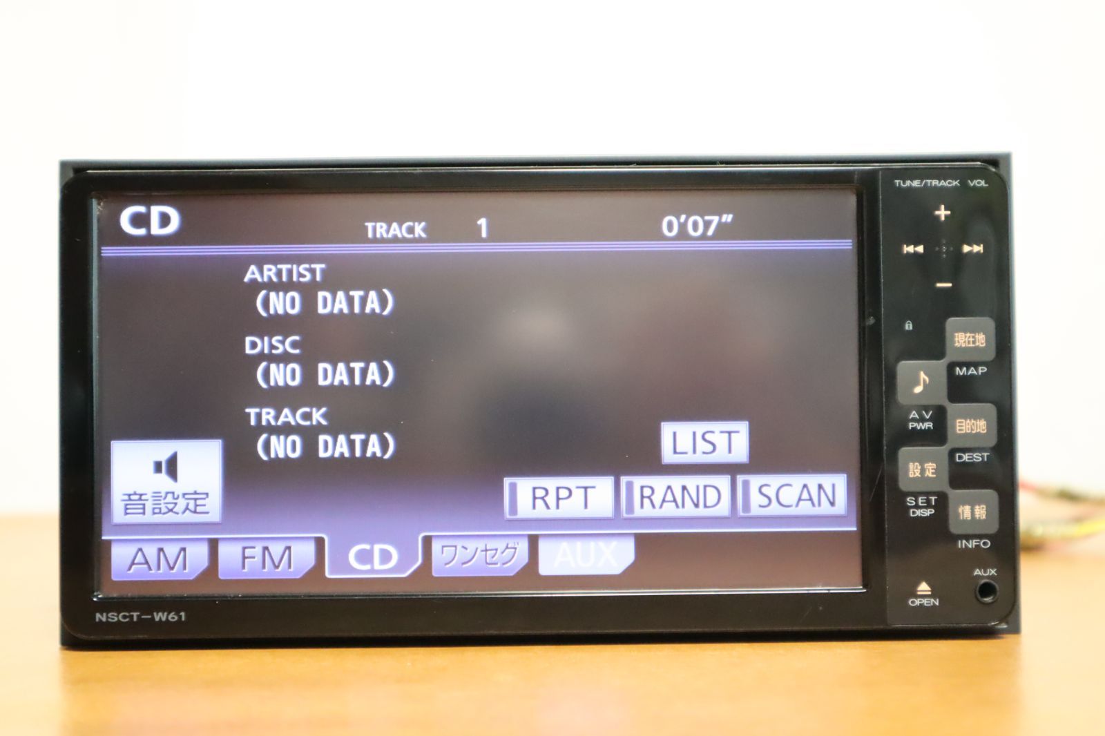 トヨタ カーナビ ナビ 7インチ フルセグ NSZT-W61 Bluetooth