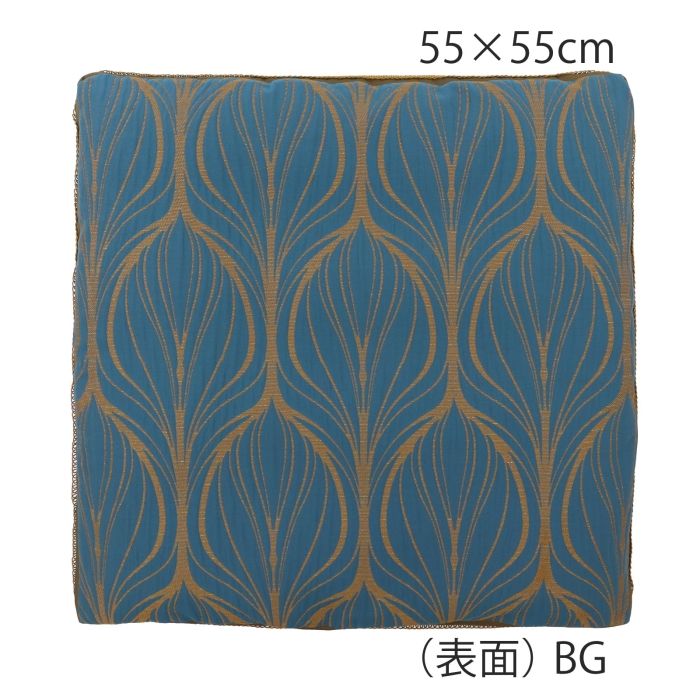 背当てクッションカバー 55×55cm