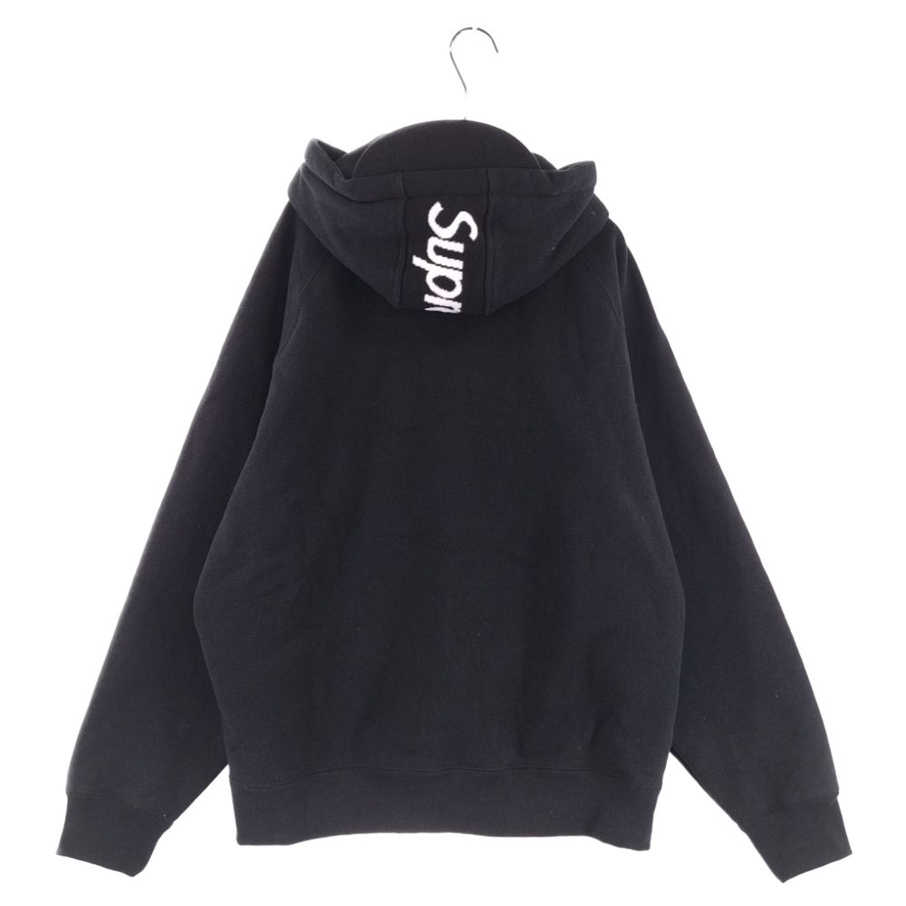 Supreme 22AW/Preme シュプリーム Supreme Preme Hooded Sweatshirt (FW22) - $158