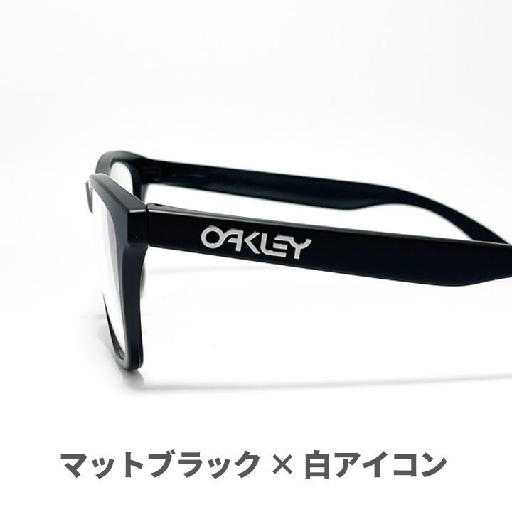 [ OAKLEY ]　オークリー　調光サングラス　9245-SUN　グレー/ブルー/ブラウン/グリーン　色が変わる調光レンズ　フロッグスキン　FROGSKINS　マットブラック×白ロゴ　黒　日本国内正規品　9245-D05